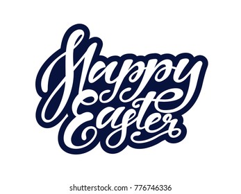 Happy Easter. Hand drawn lettering sigh. Black and white vector illustration.