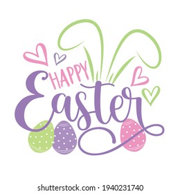 Happy Easter - hand drawn logotype. Lettering for greeting card, invitation, and other gift design.