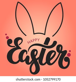 Happy Easter hand drawn modern calligraphy design vector illustration. Perfect for advertising, poster, announcement or greeting card. Beautiful Letters for your needs.