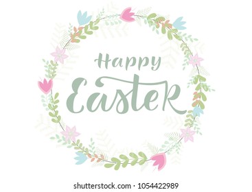 HAPPY EASTER- hand drawn modern calligraphy design vector illustration. Perfect for advertising, poster, postcard, card, invitation, banner, lettering typography.
