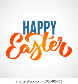 Happy Easter hand drawn modern calligraphy design vector lettering, typography. For advertising, poster, flyer, banner, greeting card.