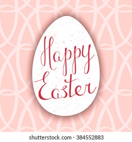 Happy Easter hand drawn typography poster with egg on pink ornate background.  Lettering poster or Happy easter card