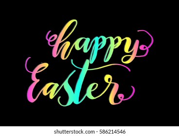 Happy Easter. Hand Lettered Quote. Bible Verse. Modern Calligraphy