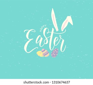 Happy Easter hand lettering with bunny ears. Vector typography. Pascha logotype, badge and icon. Resurrection Sunday postcard, card, invitation, poster, banner template.