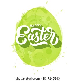 Happy Easter hand lettering in egg silhouette, with watercolor stain splaches on white background. Vector holiday illustration.