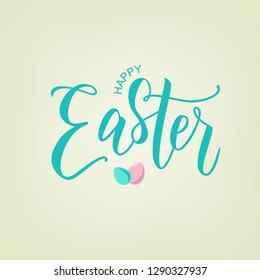 Happy Easter hand lettering with eggs. Vector typography. Quote as Pascha logotype, badge and icon. Resurrection Sunday postcard, card, invitation, poster, banner template.