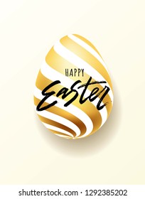 Happy Easter hand lettering with gold realistic looking egg. Vector typography. Quote as Pascha logotype, badge and icon. Resurrection Sunday postcard, card, invitation, poster, banner template.