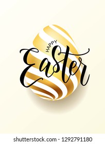 Happy Easter hand lettering with gold realistic looking egg. Vector typography. Quote as Pascha logotype, badge and icon. Resurrection Sunday postcard, card, invitation, poster, banner template.
