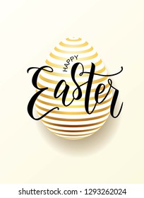 Happy Easter hand lettering with gold realistic looking egg. Vector typography. Quote as Pascha logotype, badge and icon. Resurrection Sunday postcard, card, invitation, poster, banner template.