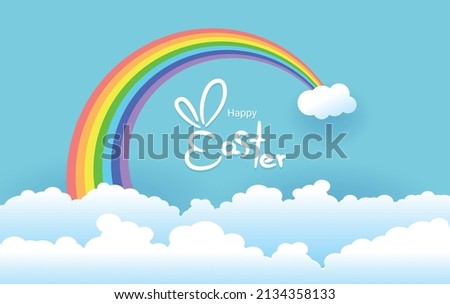 Happy Easter  hand lettering with Rainbow and clouds background, paper art style.