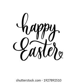 Happy Easter - hand lettering stamp inscription.
