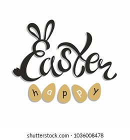 Happy Easter. Hand sketched Happy Easter text as Pascha logotype, badge and icon.  Drawn Resurrection Sunday postcard, card, invitation, poster, banner template lettering typography. Seasons Greetings