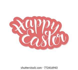 Happy easter handdrawn lettering for greeting card. Vector illistration.