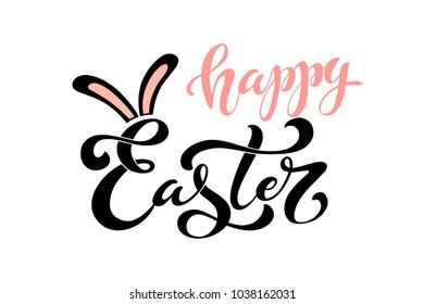 Happy Easter handwritten  lettering typography. Hand drawn design elements. Logos and emblems for invitation, card. Vector illustration.
