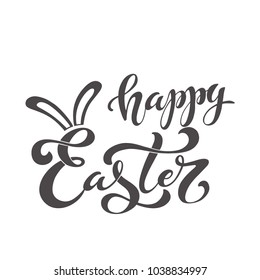 Happy Easter handwritten  lettering typography. Hand drawn design elements. Logos and emblems for invitation, card. Vector illustration.