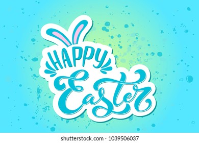 Happy Easter handwritten  lettering typography. Hand drawn design elements. Logos and emblems for invitation, card. Vector illustration.