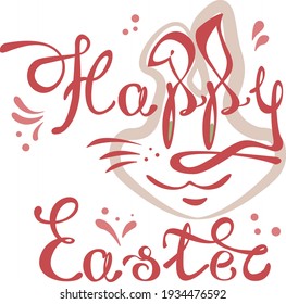 Happy Easter Handwritten wishes.  vector lettering design for gift cards and invitations Lettering on white background. Bright colors. easter bunny