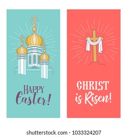 happy Easter! He is risen! Vector illustration greeting card with image of a Christian Church and cross with the shroud.
