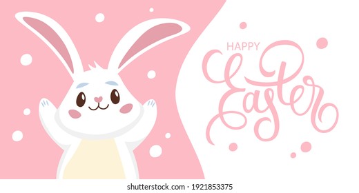 Happy Easter holiday banner with Easter Bunny and hand drawn lettering. Perfect for easter holiday greetings and invitations. Vector illustration.