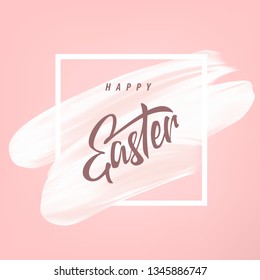 Happy Easter holiday banner, pastel pink color background and white paint brush stroke in frame, cosmetic beauty festive concept.