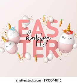 Happy Easter holiday card. Cute unicorns from eggs with gold horns, carrots, white eggs and gold confetti. Vector illustration with 3d decorative objects for Easter design. Greeting banner.