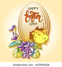 Happy Easter holiday colored illustration with cute chicken,  bouquet of spring violets, and 
“Easter” hand drawn calligraphy pen lettering.  Chicken hatched from an egg.  Isolated flat vector design 