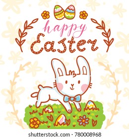 Happy Easter holiday Illustration with cute Easter Bunny, colored eggs, flowers and lettering, calligraphy text. Hand drawn art in vector cartoon style for greeting card, poster, decoration