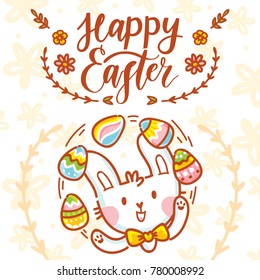 Happy Easter holiday Illustration with cute Easter Bunny, colored eggs, flowers and lettering, calligraphy text. Hand drawn art in vector cartoon style for greeting card, poster, decoration