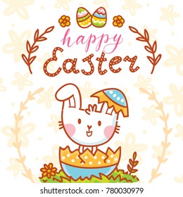 Happy Easter holiday Illustration with cute Easter Bunny, colored eggs, flowers and lettering, calligraphy text. Hand drawn art in vector cartoon style for greeting card, poster, decoration