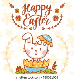Happy Easter holiday Illustration with cute Easter Bunny, colored eggs, flowers and lettering, calligraphy text. Hand drawn art in vector cartoon style for greeting card, poster, decoration