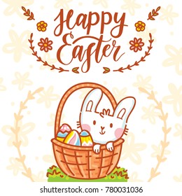 Happy Easter holiday Illustration with cute Easter Bunny, colored eggs, flowers and lettering, calligraphy text. Hand drawn art in vector cartoon style for greeting card, poster, decoration