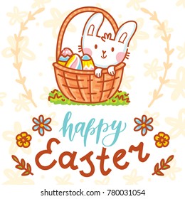 Happy Easter holiday Illustration with cute Easter Bunny, colored eggs, flowers and lettering, calligraphy text. Hand drawn art in vector cartoon style for greeting card, poster, decoration