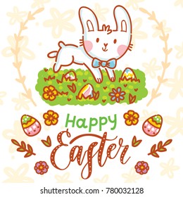 Happy Easter holiday Illustration with cute Easter Bunny, colored eggs and lettering, calligraphy text. Hand drawn art in vector cartoon style for greeting card, poster, decoration