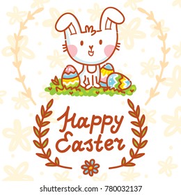 Happy Easter holiday Illustration with cute Easter Bunny, colored eggs and lettering, calligraphy text. Hand drawn art in vector cartoon style for greeting card, poster, decoration