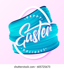 Happy Easter Holidays blue smears on abstract glow egg silhouette