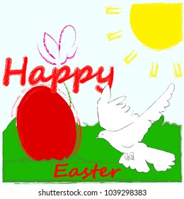 Happy Easter . Holliday.Red egg.