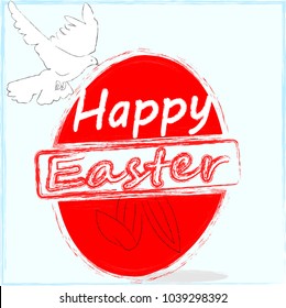 Happy Easter . Holliday.Red egg.