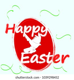 Happy Easter . Holliday.Red egg.