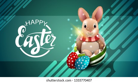 Happy Easter, horizontal modern green template postcard with Easter Bunny in egg
