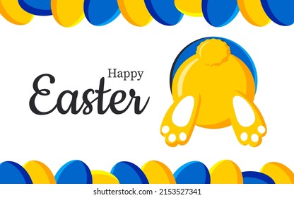 Happy Easter. Horizontal modern poster with Easter cute rabbit tail and paws and painted yellow and blue eggs on a white background. Vector.