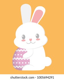 happy easter icon image