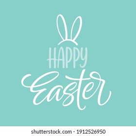 Happy Easter icon symbol. Handwriting lettering with rabbit ears. Vector illustration EPS10