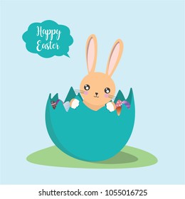 Happy Easter illustration card with cute rabbit. Vector illustration.