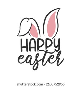 Happy Easter Illustration Clip Art Design Shape. Bunny Ears Silhouette Icon Vector.