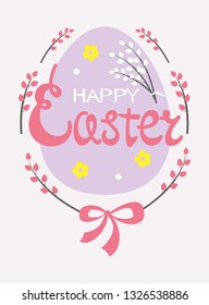 Happy easter. Illustration of easter egg with willows on a white background. Template for design for greeting card, poster, banner.