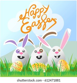 Happy easter illustration. Three cute bunnies wish you Happy Easter