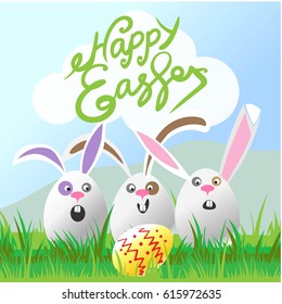 Happy easter illustration. Three cute bunnies wish you Happy Easter 