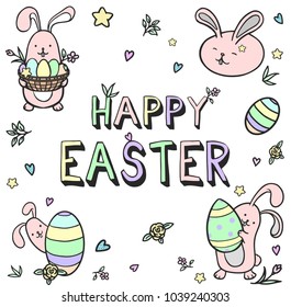 Happy Easter illustration. Vector illustration for  greeting card, invitation with pink cute rabbit with egg  and flowers