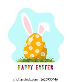 Happy easter illustration. Vector greeting card with colorful decorated egg on the grass and bunny ears. Festive easter sticker isolated on white background