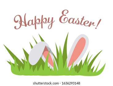 Happy easter invitation lettering on poster with cute funny bunny hiding in green grass. Long rabbit ears over greenery isolated on white. Greeting flat banner. Vector cartoon illustration